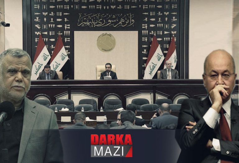 Berhem Salih’in görevden alınması için 150 parlamenter imza topladı