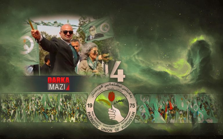 YNK’de Kongre çatlağı devam ediyor, Kongre 21 Kasıma ertelendi.