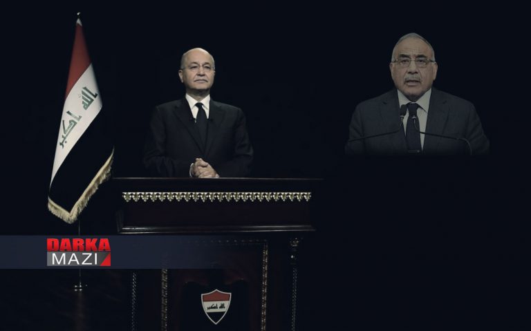 Irak'ta yeni Başbakan için yeni şartlar