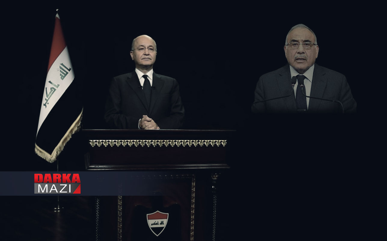 Irak’ta yeni Başbakan için yeni şartlar