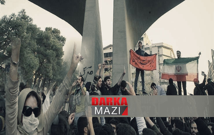Doğu Kürdistan Şehitlerini Anıyor