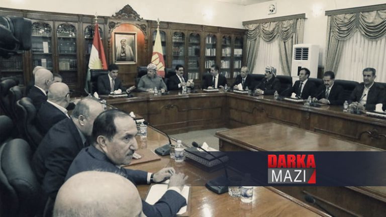 KDP 2020 yılı içinde parti kongresini gerçekleştirecek PDK, Kürdistan Mesut Barzani