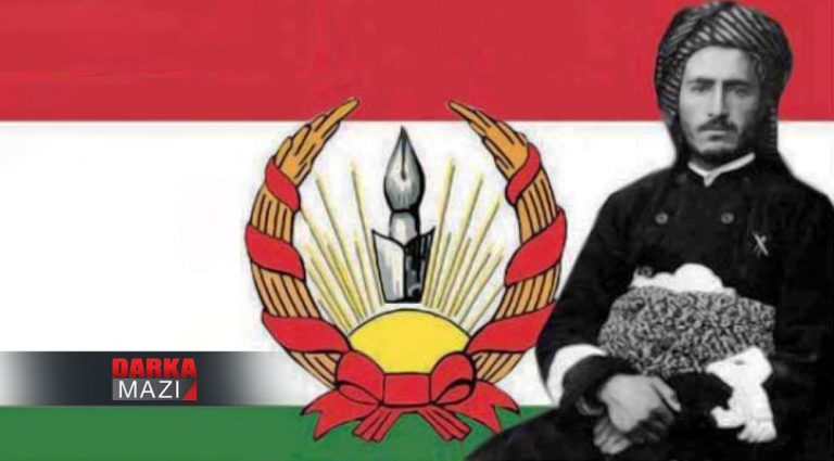 20. Yüzyıldaki Kürt ve Kürdistan dirilişinin adı, Mahabat Kürt Cumhuriyeti’nin 74’üncü yıl dönümü Qazi Muhammed, Mahabad, KDP, Kürdistan