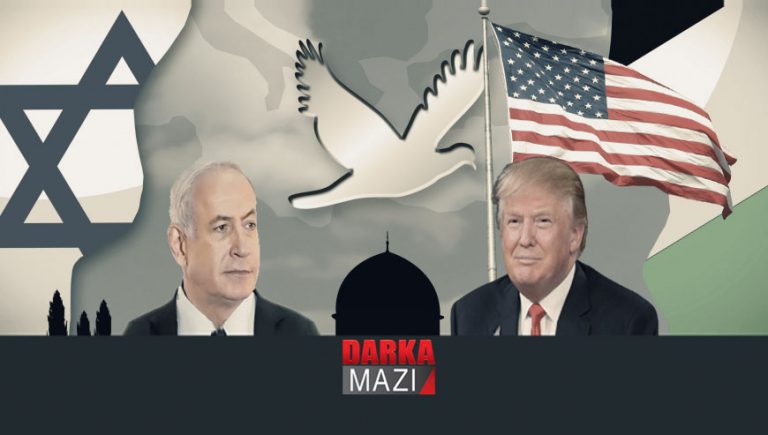Trump 'Yüzyılın Planı'nı açıkladı