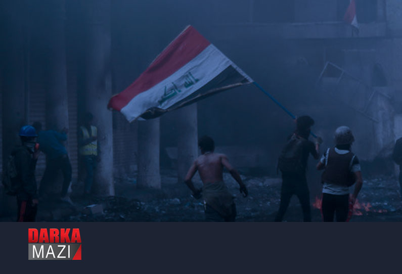 Irak’a karşı ortak açıklama