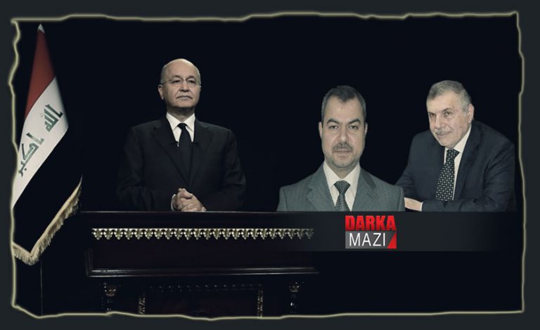 Irak'ın yeni başbakanı bu isimlerden biri olacak
