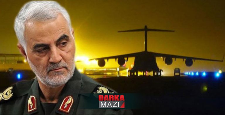 “Süleymani” soruşturmasında göz altılar var