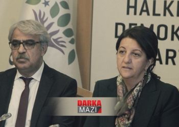 HDP’nin 4’üncü Olağan Kongresi başladı