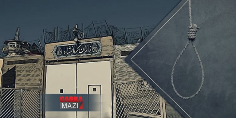 Doğu Kürdistan’ın Urmiye kentinde 2 Kürt tutuklu idam edildi