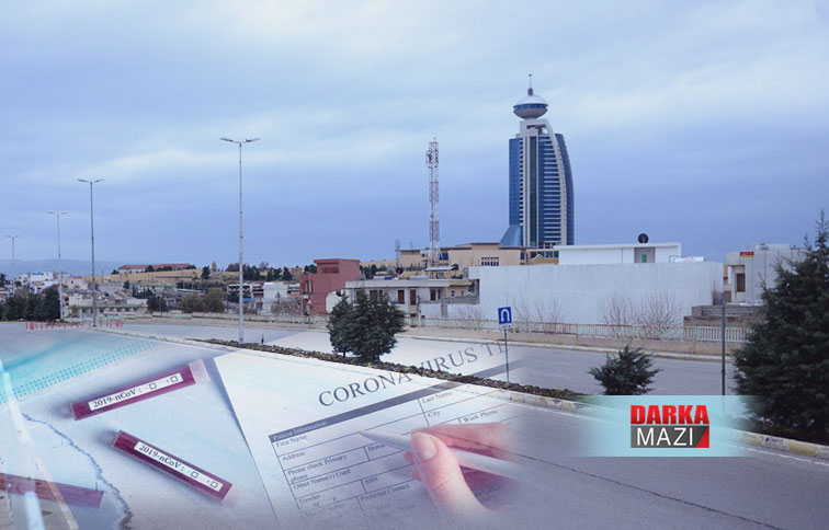 Kürdistan Bölgesi Bakanlığından uyarı: Kuralları ihlal edenler cinayet suçu ile yargılanacak