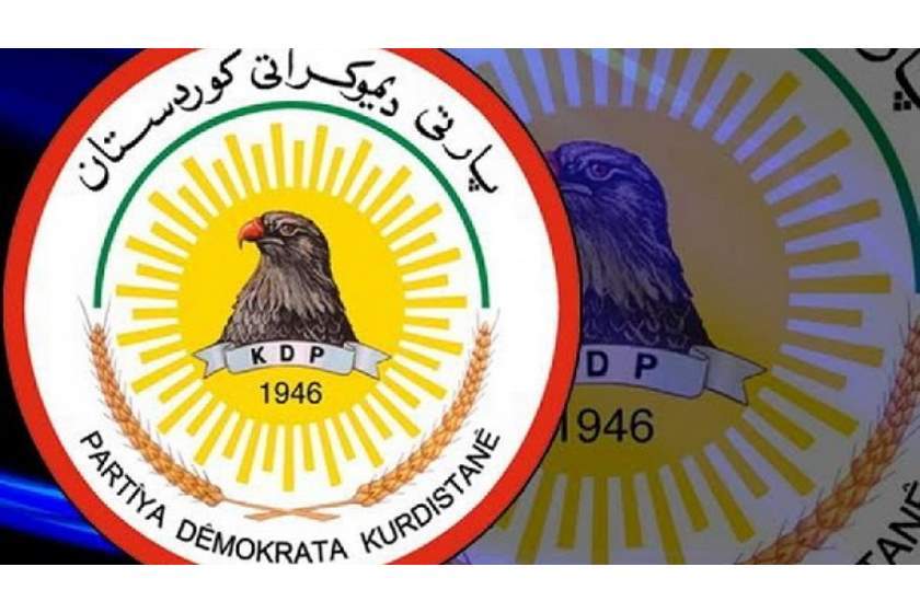 PKD: Zina Werte olayını partileştirip bizi eskiye çekmek istiyorlar