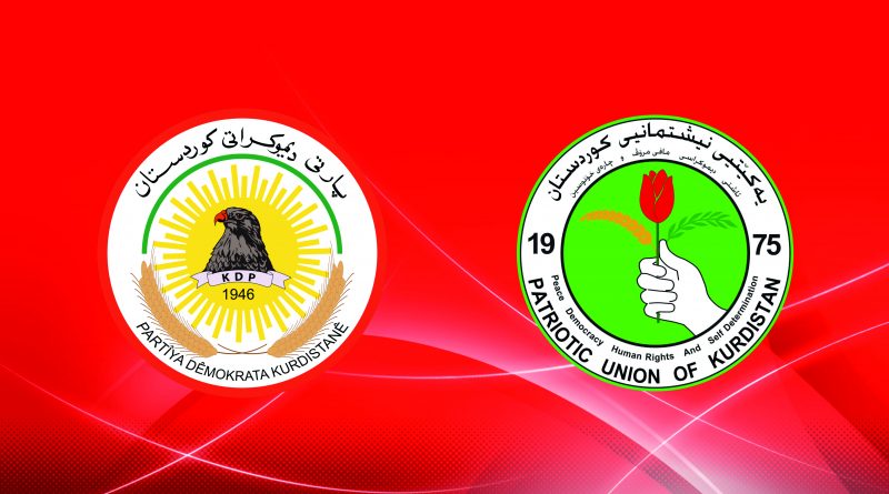 PDK ve YNK toplantısı ertelendi