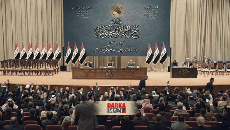 Kürtler, Sünniler ve  Şiiler Adnan Zürfi’yi destekleyecekler
