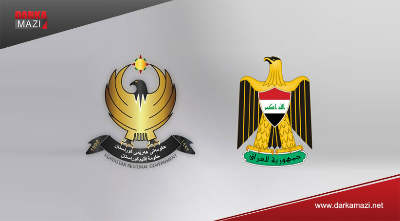 Kürdistan Bölgesel Yönetiminden Irak hükümetine belgelerle cevap