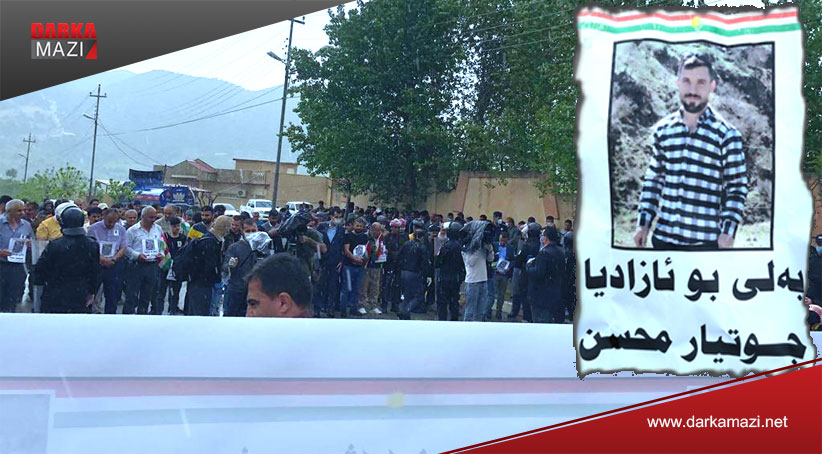 Duhok’ta PKK’nin kaçırdığı genç için eylem