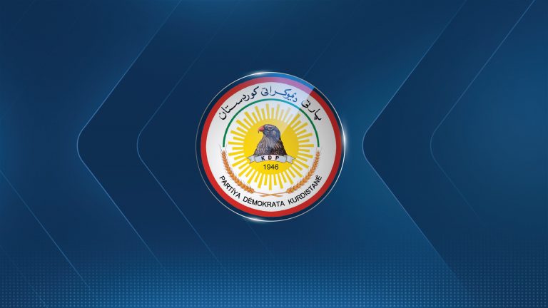 KDP’den bombardımanlara ilişkin açıklama