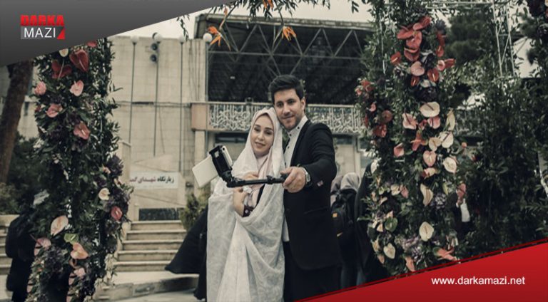 İranlı din adamından ilginç öneri: Bekarlar vergi ödesin