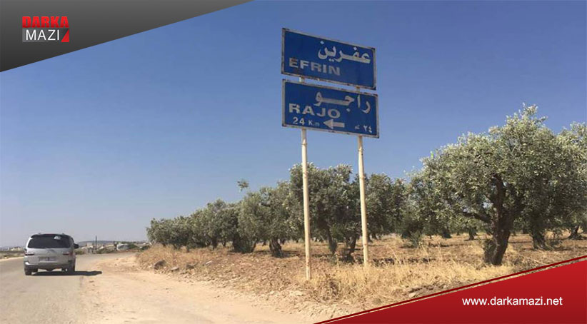 Türkiye’ye bağlı çeteler Efrin’de iki yaşlı adamı kaçırdı