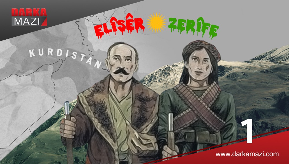 Kürt tarihinin ve uluslaşmasının nadide öncüsü: Alişer Efendi