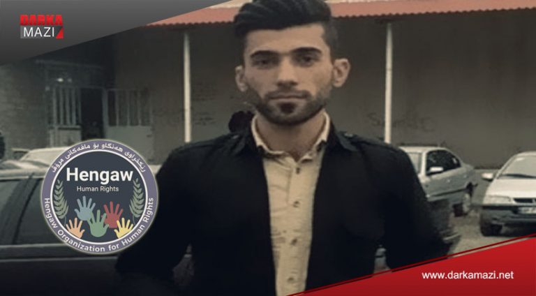 İran Pastarlar Ordusu Serdeşt kentinde bir çobanı şehit etti