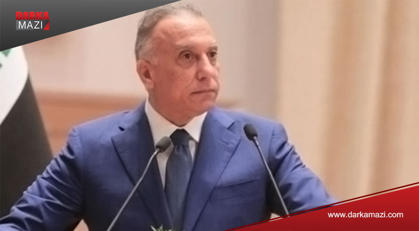 ABD merkezli Savaş Araştırmaları Enstitüsü ISW: Kazimi ABD’ye yakınlaşma mesajı veriyor