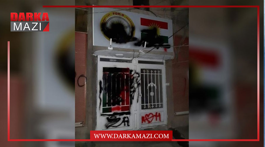 KDP-S bürosuna saldırı Cemil Bayık’ın talimatı ile mi oldu?  