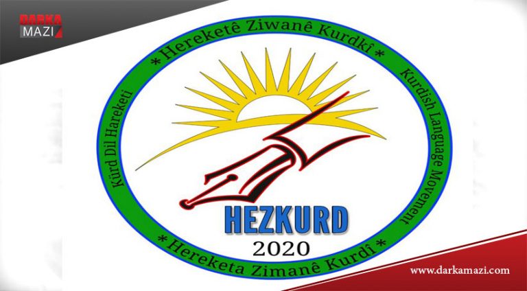 HEZKURD'tan Türk Telekom'un Kürtçe hizmet vermesi için imza kampanyası