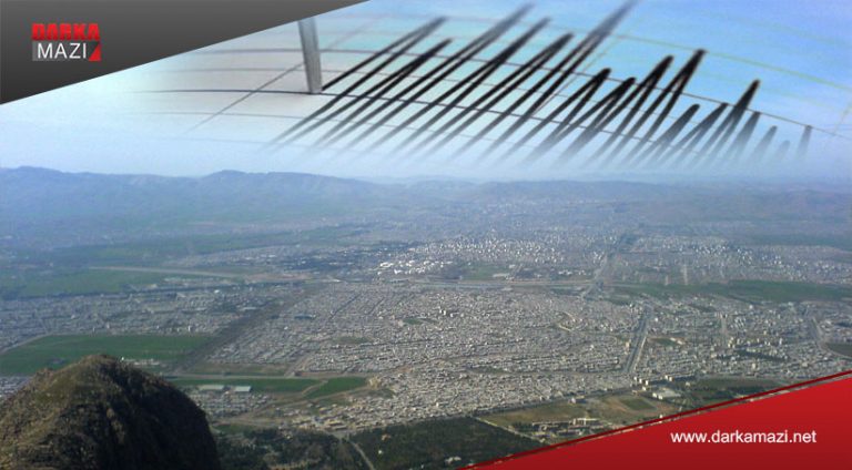 Doğu Kürdistan 5.1 ile sallandı Deprem, Güney Kürdistan Kirmanşah