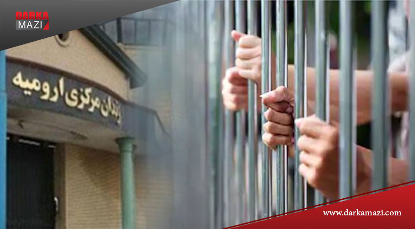 Urmiye: 12 yıl önceki idam cezası alan Kürt mahkum idam edildi