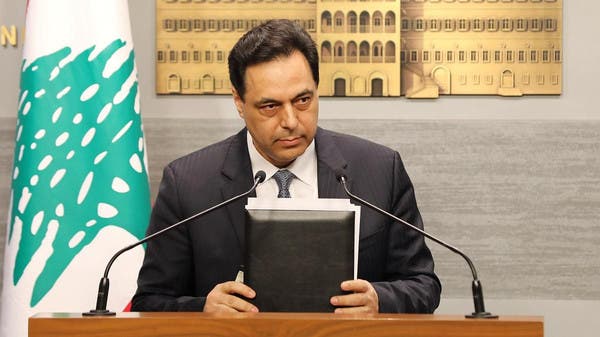 Lübnan: Başbakan Hassan Diab istifa etti