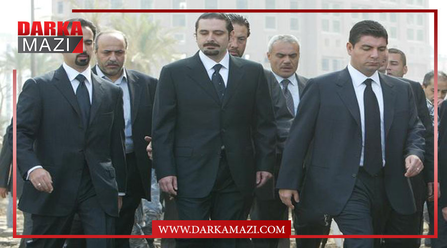 Saad Hariri: Dün Beyrut’u öldürdüler