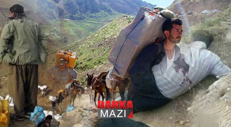 İran devleti 4 kolberi katletti, çok sayıda yaralı var, kolber nedir, iran islam cumhuriyeti, Serdeşt, Rojhilat, Kirmanşan, Mahabad