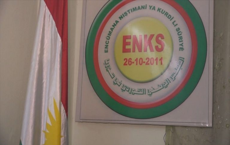 ENKS Başkanlık Konseyi Üyesi: Biz 63 yıldır Kürtçe için çalışıyoruz, Kürtçe eğitime karşı çıktığımız doğru değildir PYND, PYD; Nuri Dawud, Mazlum Abdi