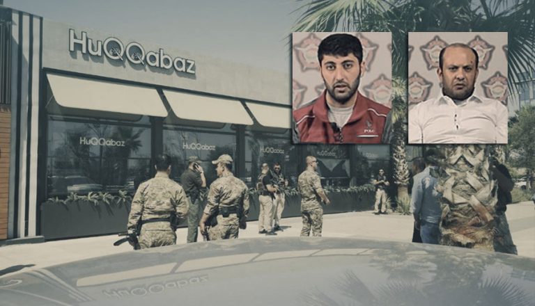 Mazlum Dağ ve Ramazan Er idam edilecek mi?  İdamı engellemek isteyenler önce kime çağır yapmalı?