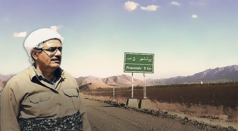 İran istihbaratı bir imamı göz altına aldı