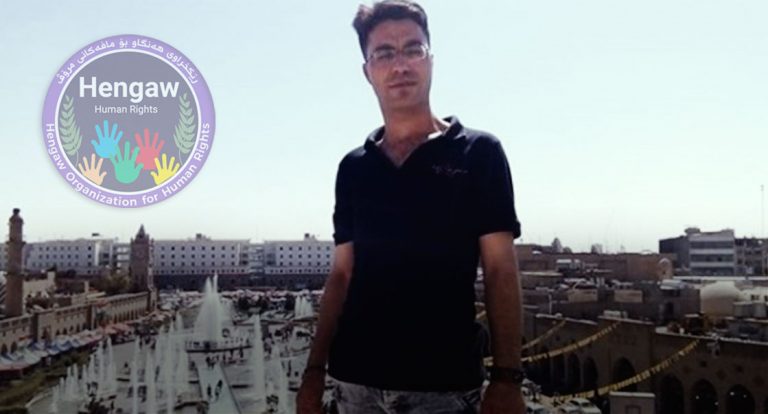 Kürt tutsak İran faşizmini protesto için bedenini ateşe verdi