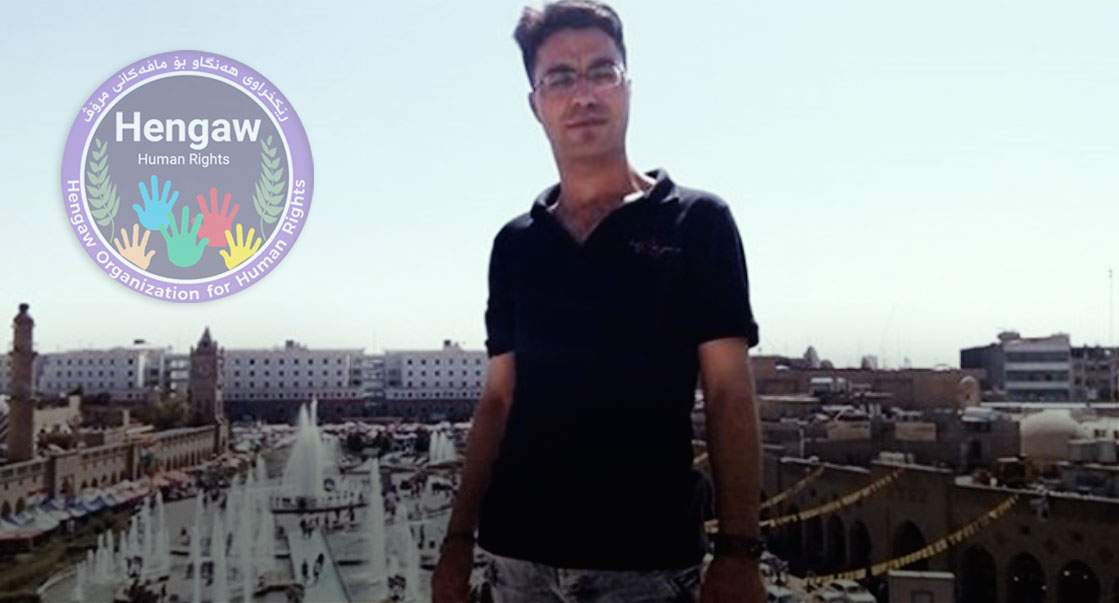 Kürt tutsak İran faşizmini protesto için bedenini ateşe verdi