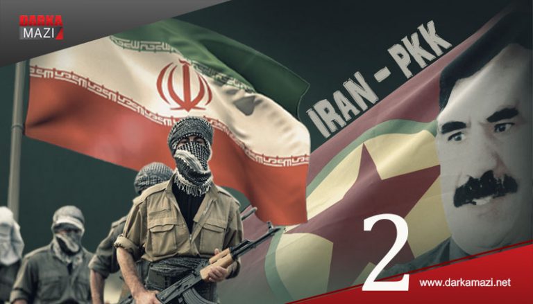2. Bölüm İran-PKK ilişkisinde ikinci aşama: Stratejik ortaklığa doğru (1990-2000 yılları), Türkiye, Öcalan, Doğu Kürdistan, YNK, Güney Kürdistan, Güney Kürdistan'da Türk üsleri, NATO, 36'ıncı paralel