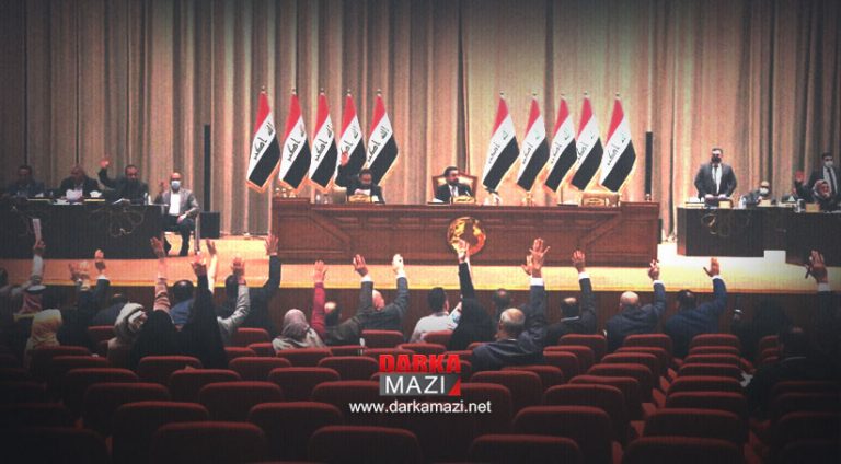 Irak parlamentosundan Kürdistan halkına karşı karar