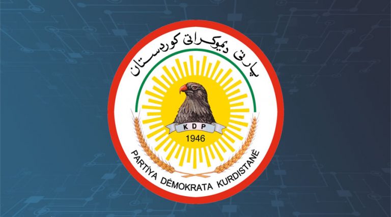 KDP Kültür ve İletişim Birimi: PKK’nin siyaseti ulusal ve milli bir siyaset değildir