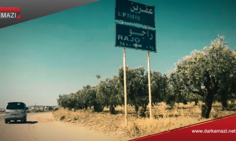 Türkiye'ye bağlı çeteler Efrin'de yedi kişiyi kaçırdılar