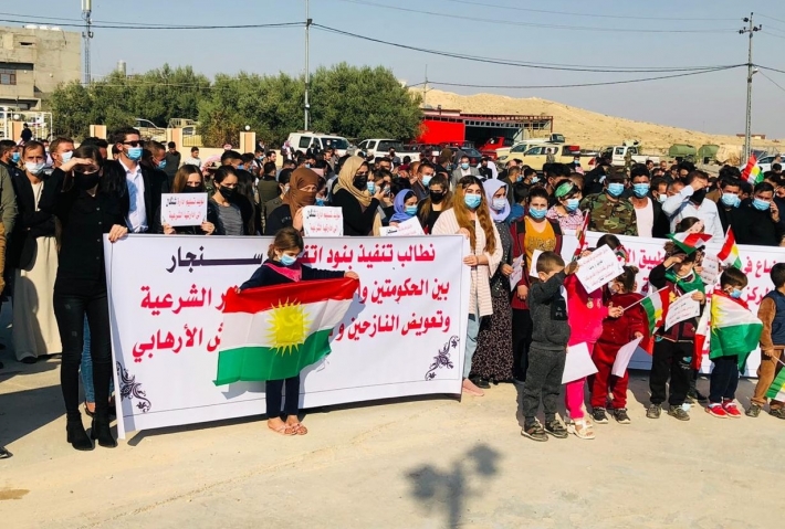 Şerefedin Türbesinde toplanan Şengalliler: PKK'nin Şengal'de ki varlığına son verilsin