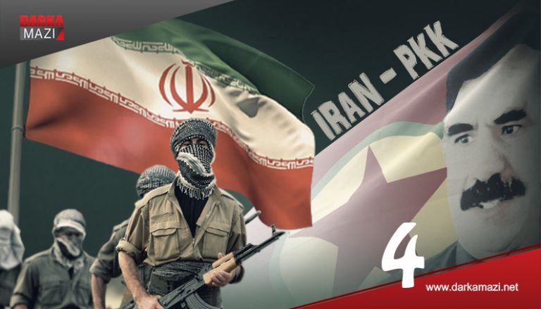 Özel Dosya: PKK İran ilişkilerinin dünü bugünü ve geleceği, Sipan Rojhilat, Şapur Bodoşiva, PKK 7. Kongresi, YNK-PKK savaşı, Kadir Aziz, Ayende, Dola Koke, Cemil Bayık, ABD'nin Irak müdahalesi