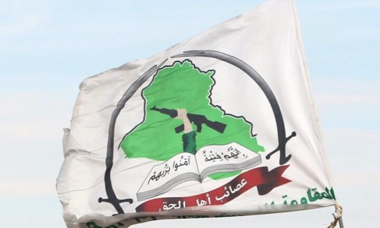 Şii milis gücü Asayib Ehlihak hareketi Kazımi'ye 48 saat süre verdi