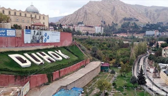Duhok’lu aydın ve siyaseçiler PKK konusunu tartıştı Armanç Nêrweyi, Serbest Bahpiri, Rudaw Radyo, PKK, Brakuji,