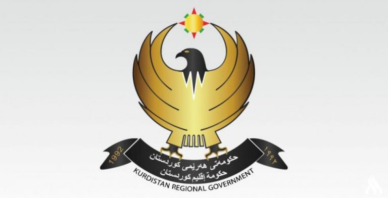 Kürdistan Bölgesi İçişleri Bakanlığı 8 ülkeye seyhati yasakladı