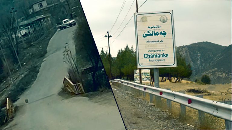 PKK Çemanke’de  50 köyün kullandığı köprüyü havaya uçumak istedi