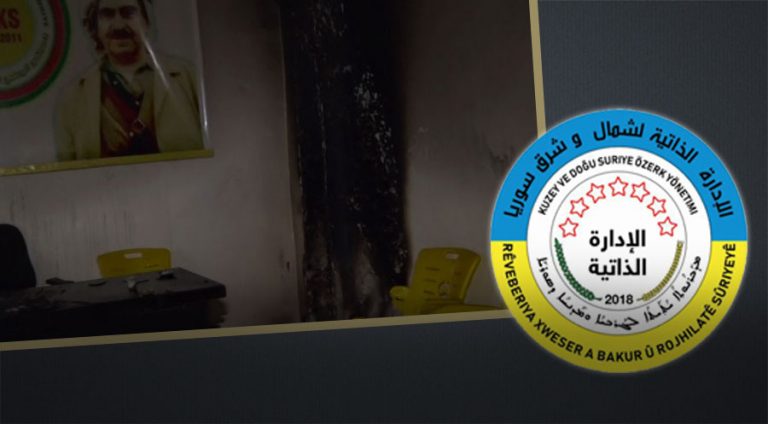 ENKS yöneticisi Muhsin Tahir bürolarına yapılan saldırıyı değerlendirdi