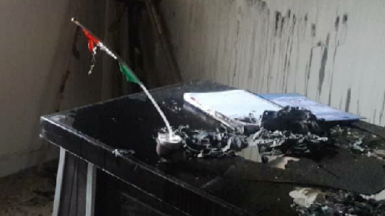 iki günde iki olay: ENKS'nin Amude ofisi de ateşe verildi