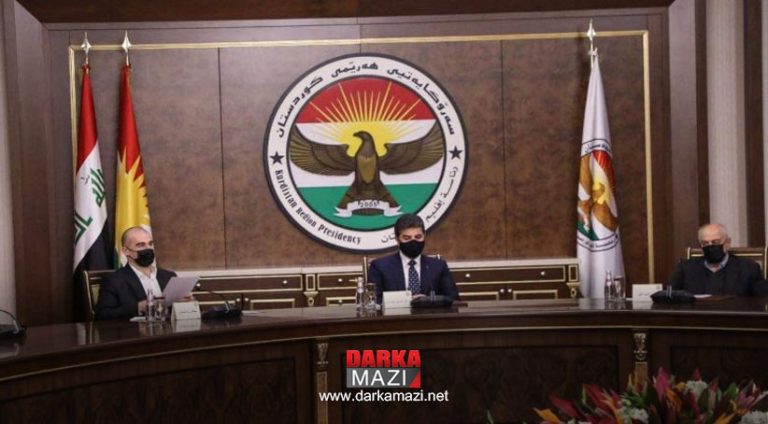 PDK, YNK ve Goran'ın üçlü toplantısı sona erdi, Neçirvan Barzani, Süleymaniye gösteri, Kürdistan, Pavel Talabani, Kubat Talabani, Neçirvan Barzani